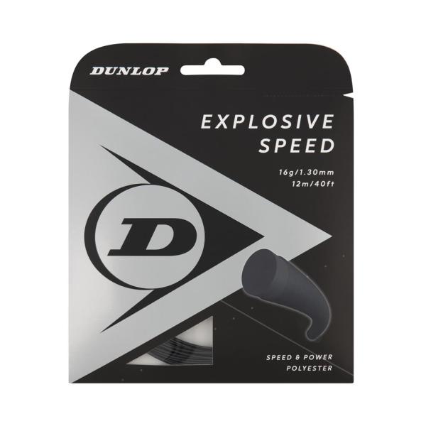 Dunlop Explosive Speed Tennissaite Set